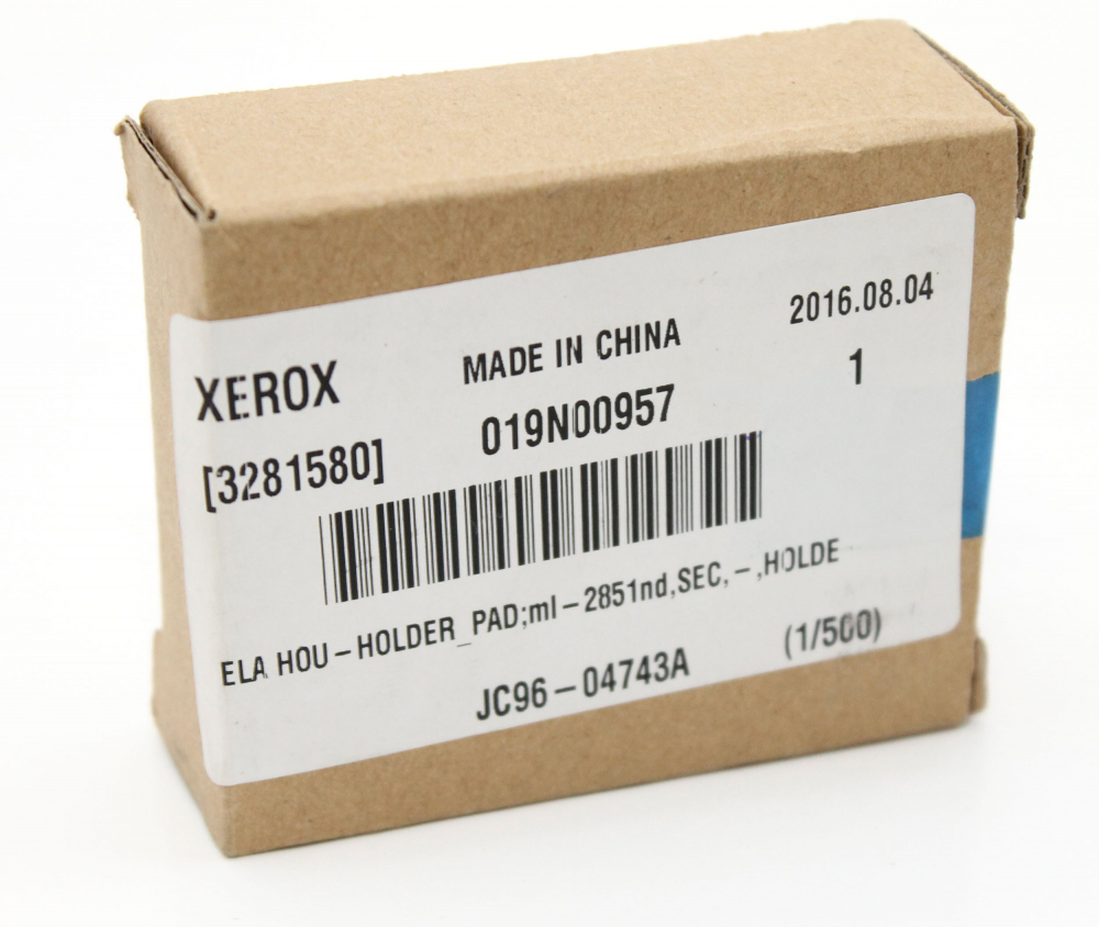 019N00957 Тормозная площадка в сборе Xerox Phaser 3250 WC 3210