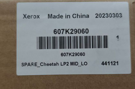 607K29060 Плата SBC Xerox C8030/35/45/55